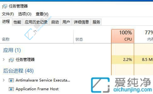 如何关闭win10开机启动项-win10在哪里关闭开机启动项