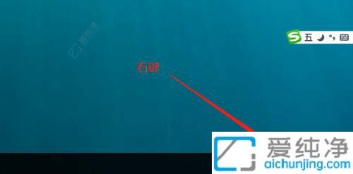 自定义声音环境：Win10中如何设置和管理声音输出设备