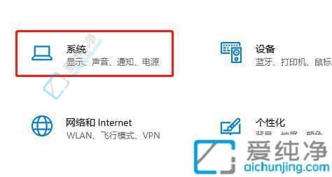 Win10电脑盘符上的感叹号是怎么回事？解决方法一览