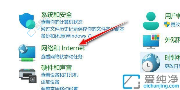 Win10网卡速度大揭秘：如何查看你的网卡是几兆