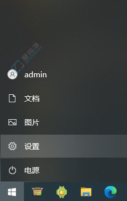 解锁您的存储潜力：如何在Win10中开启存储感知功能