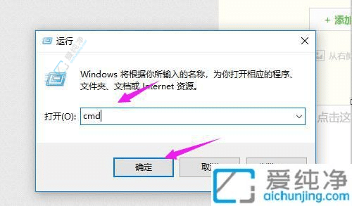 Win10系统浏览器错误代码err_connection_failed的解决指南