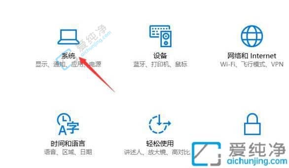 win10文件默认打开方式怎么设置-win10如何设置文件打开默认方式