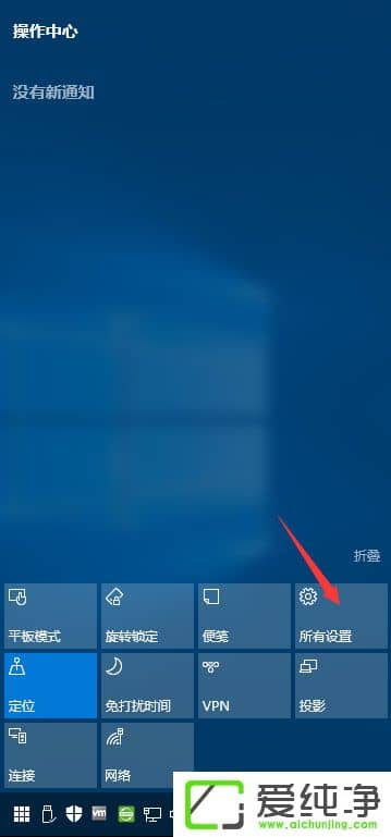 win10提示“当OLE服务对象服务器通信时 后者已停止”怎么解决