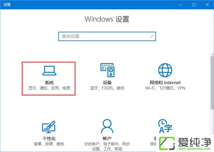 win10提示“当OLE服务对象服务器通信时 后者已停止”怎么解决