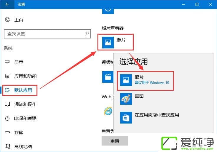 win10提示“当OLE服务对象服务器通信时 后者已停止”怎么解决