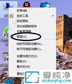 Win10操作技巧：轻松掌握电脑开关机记录查询方法