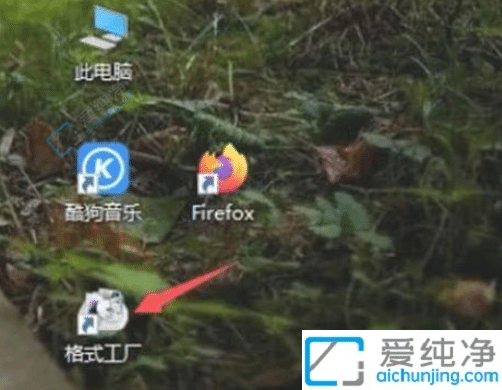 揭秘Win10系统如何打开VEP格式视频文件的终极指南
