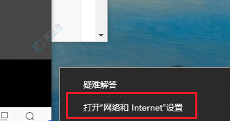 win10系统怎么关闭密码保护共享-win10怎么取消密码保护共享