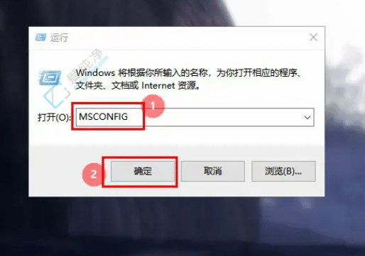 win10用户账户控制弹窗怎么关闭-win10怎么关掉用户账户控制弹窗