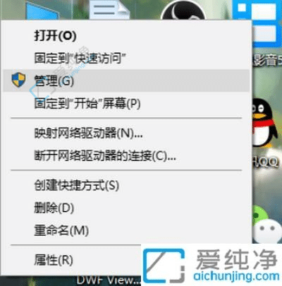 Win10频繁断网重启后恢复的烦恼：稳定网络连接的有效方法