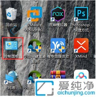 Win10系统的IE浏览器安装指南：让传统与现代完美融合