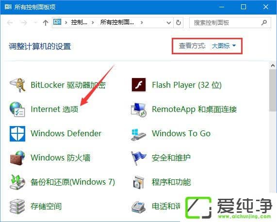 win10网络适配器中有多个wanminiport是怎么回事