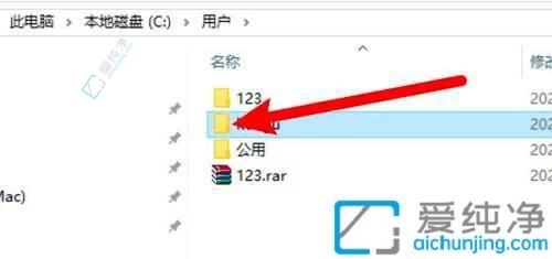 寻找WPS自带备份文件：Win10系统中保存路径详解