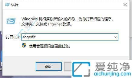去除Win10右键菜单中AMD显卡的方法：轻松解决