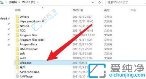 win10系统字体库在哪个文件夹-win10字体文件夹打开方法