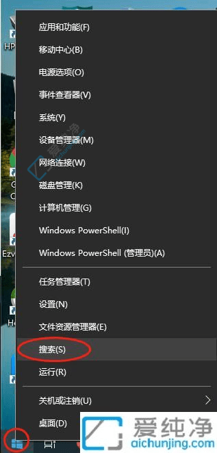 无缝连接：如何在Win10电脑上轻松连接蓝牙耳机的详细步骤指南