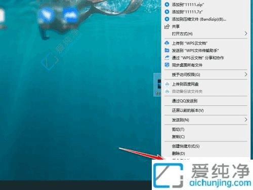 轻松转换：Win10如何快速更改图片格式为JPG