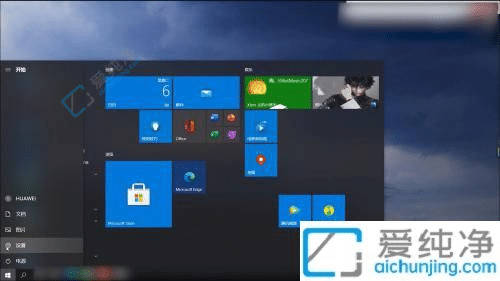 win10电脑怎么调节屏幕亮度-win10如何调节电脑屏幕亮度