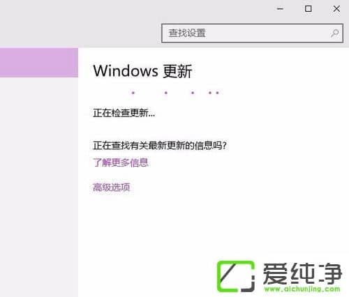 win10系统更新错误8024000B