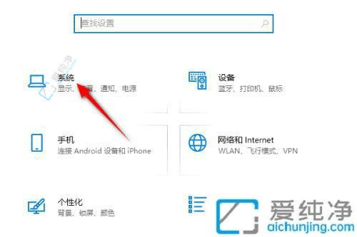 Win10音量问题解决指南：音量调到最大却依然小声