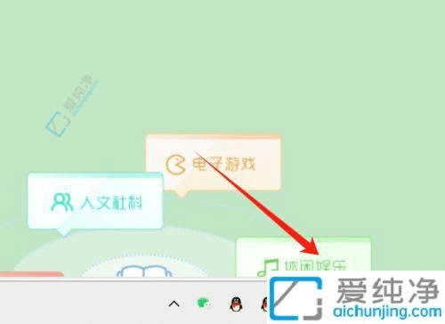 Win10输入法切换攻略：轻松掌控多语言输入