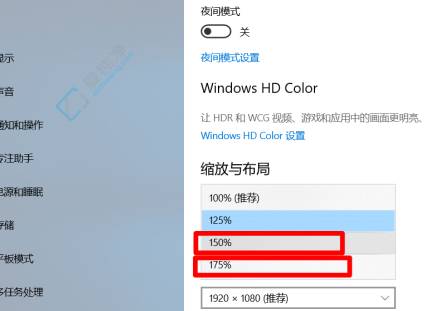 win10怎么调整网页字体大小-电脑网页字体大小怎么设置