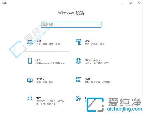 win10系统刷新率怎么调-Win10屏幕刷新频率在哪里设置