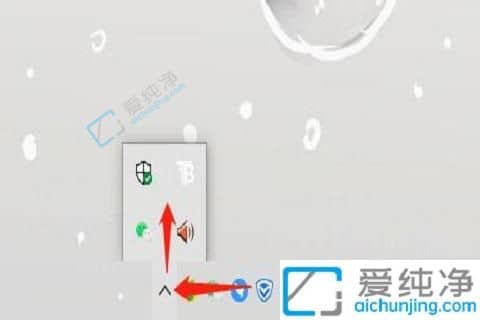win10右下角图标如何折叠起来-win10怎么设置右下角图标折叠