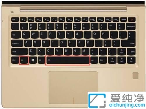 点亮您的键盘：Win10联想笔记本键盘灯光开启指南