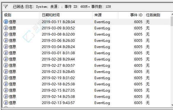 win10如何查看电脑开关机记录-怎样查看电脑开关机时间
