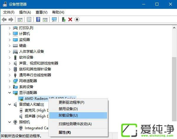 Win10创意者更新秋季版升级常见问题