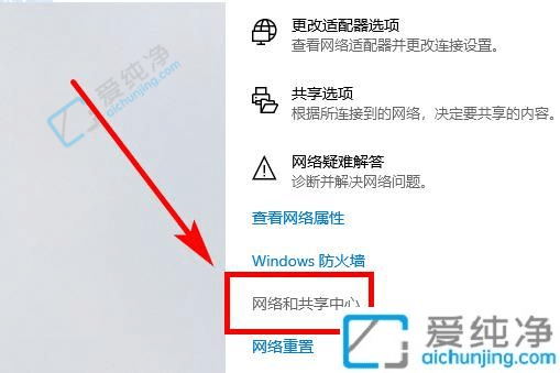 win10如何设置局域网共享-win10系统共享文件的步骤