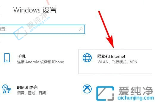 win10如何设置局域网共享-win10系统共享文件的步骤