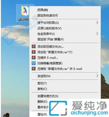 win10如何设置局域网共享-win10系统共享文件的步骤