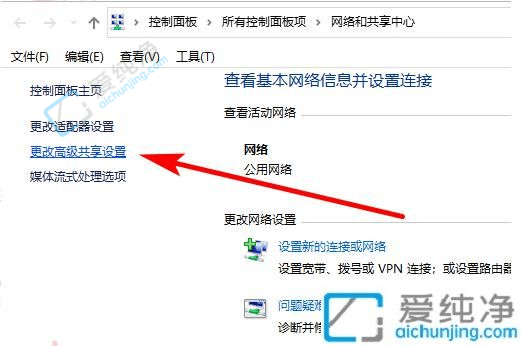 win10如何设置局域网共享-win10系统共享文件的步骤