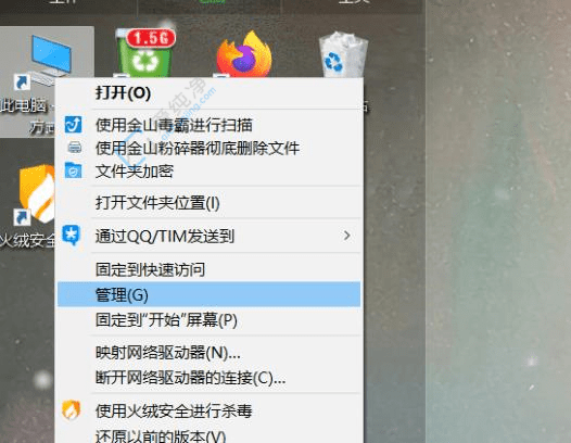 深入探索：如何在Win10系统中轻松查看错误日志