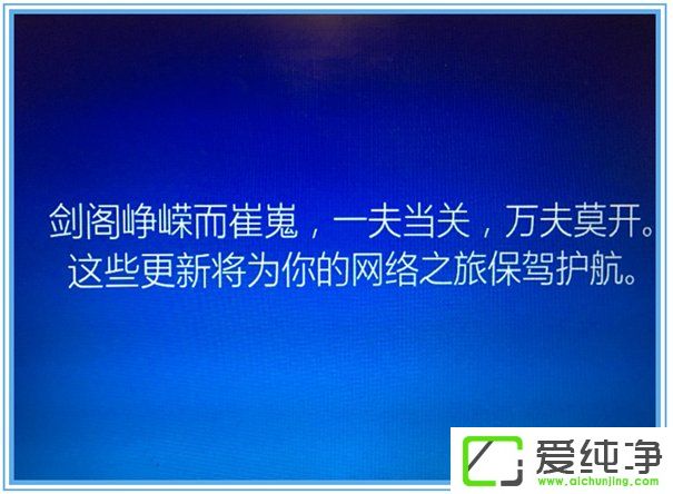 win10系统无法自动更新怎么办
