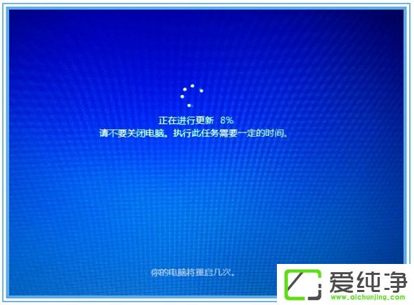 win10系统无法自动更新怎么办
