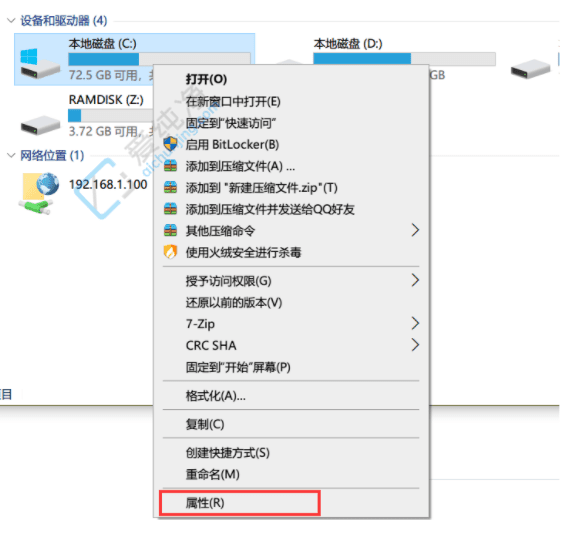 Win10系统更新文件清理指南：帮你轻松腾出宝贵硬盘空间