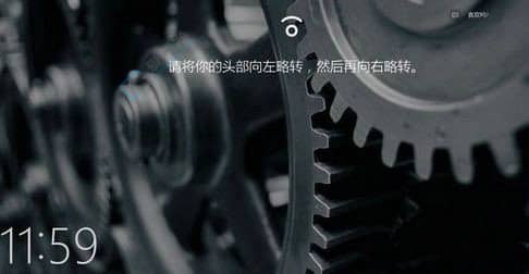 win10人脸识别怎么开启-电脑怎么设置人脸识别解锁