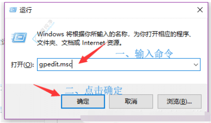 Win10系统频繁提醒升级Win11怎么关闭：告别烦人的更新提示