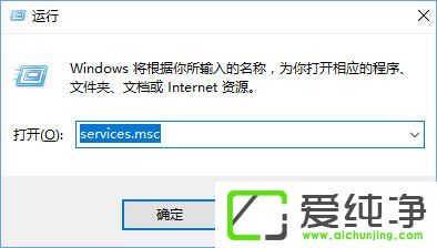 win10系统安装KB4038788累积更新后黑屏怎么解决