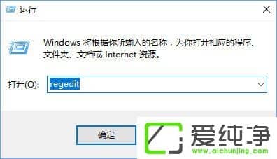 win10系统安装KB4038788累积更新后黑屏怎么解决