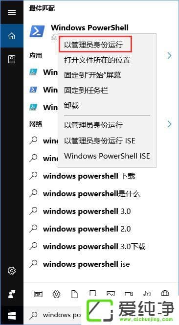 Win10任务管理器下的结束任务按钮显示空白