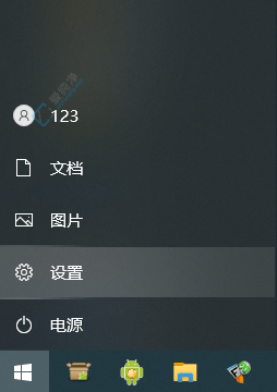 优化驱动器的秘密：在Win10中轻松提升系统性能