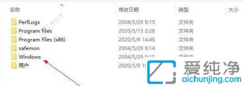 windows10更新下载在哪个文件夹-win10下载的更新文件在哪