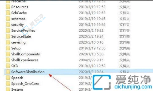 windows10更新下载在哪个文件夹-win10下载的更新文件在哪