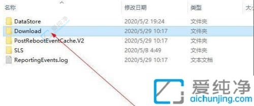 windows10更新下载在哪个文件夹-win10下载的更新文件在哪