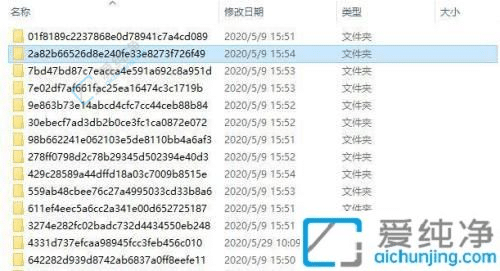 windows10更新下载在哪个文件夹-win10下载的更新文件在哪